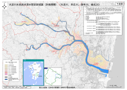大淀川水系洪水浸水想定区域図（計画規模）〈大淀川、本庄川、深年川