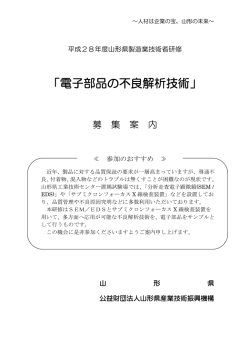 詳細はこちらをご覧ください。