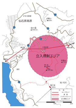 警戒レベルマップ（PDF）