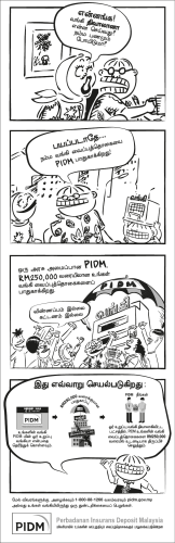 MY20PIDMY00059_DIS Panel Tamil FA