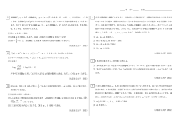 a = 1 4 2 f(x)=4x2 + 2x + 4