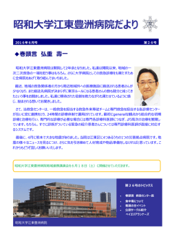 詳細はこちら