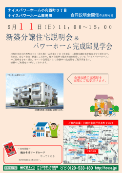 約0.5MB