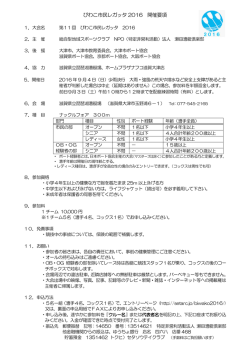 印刷用