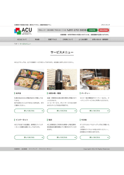 印刷をする