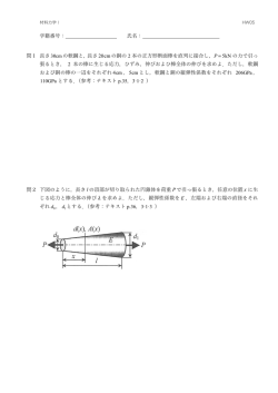 HW05