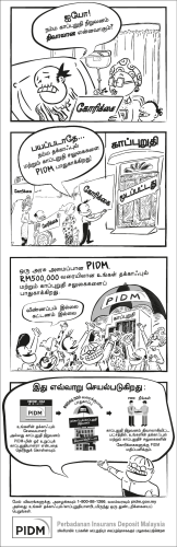 MY20PIDMY00059_TIPS Panel Tamil FA