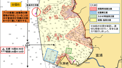 分図6