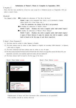 Submission of Master`s Thesis to Complete in September, 2016
