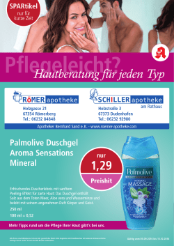 Hautberatung f&uuml;r jeden Typ Hautberatung f&uuml;r - R&ouml;mer