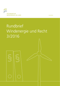 rundbrief Windenergie und recht 3 / 2016