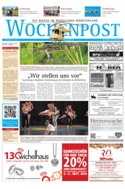 Wir stellen uns vor