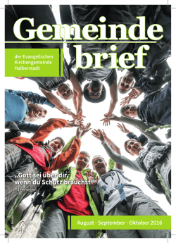 Gott sei &uuml;ber dir, wenn du Schutz brauchst