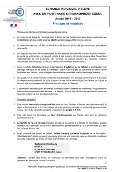 Echange individuel avec partenaire connu