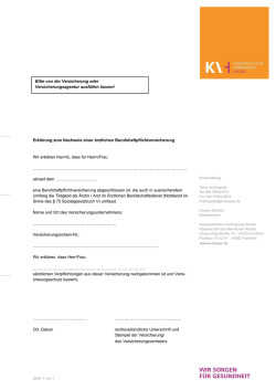 Erklärung zum Nachweis einer ärztlichen Berufshaftpfli