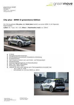 City plus - BMW i3 greenmove Edition