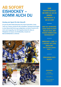 GKB-Hockeyschule 2016/2017