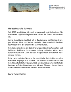 - Heilsteinschule Schweiz