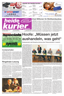 Heide-Kurier Komplett ansehen