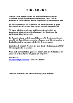 einladung