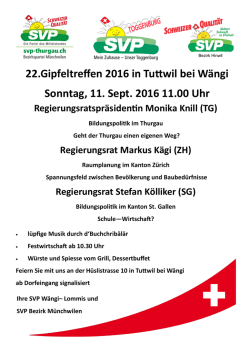 Einladung