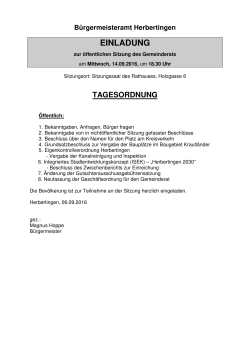 EINLADUNG