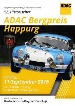 12. Historischer ADAC Bergpreis Happurg