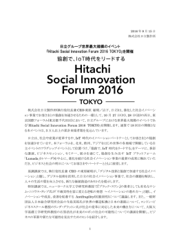 印刷される方はこちらをご覧ください（PDF形式、405kバイト）