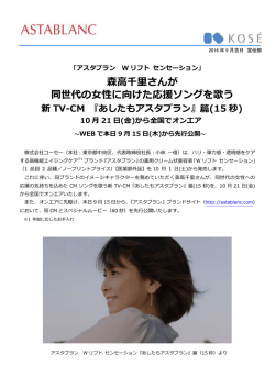 リリースファイル