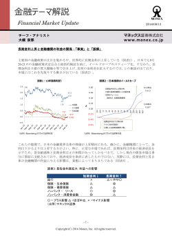 印刷用PDFはこちら