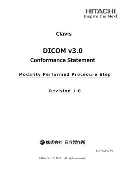 E1J-HX0012-01