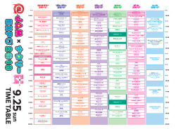 Day2_time table.indd