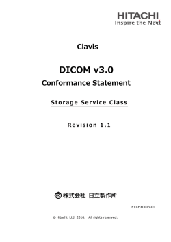 E1J-HX0003-01