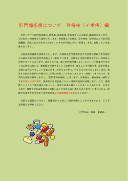 記事を読む
