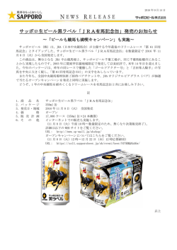 印刷用