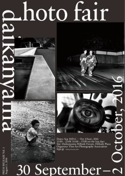JP - FAPA / Fine-Art Photography Association