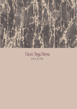 imagebook 2016 - Thetis Yoga Dress