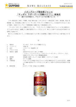 印刷用