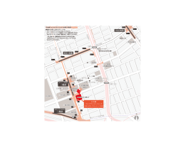 日本橋ライフサイエンスハブ地図ダウンロード