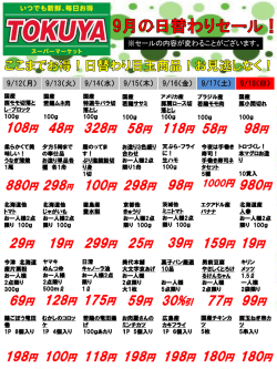 PowerPoint プレゼンテーション