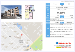 63,000円