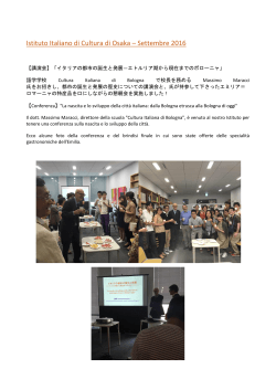 Istituto Italiano di Cultura di Osaka – Settembre 2016