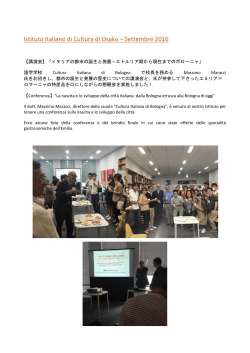 Istituto Italiano di Cultura di Osaka &ndash; Settembre 2016