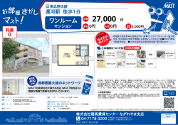 印刷する（PDF）