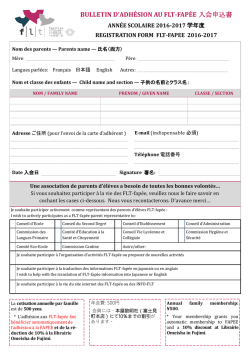 adhesions 2016-2017 - l`association des familles du LFIT