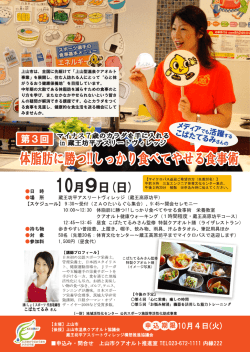 1時間程度・