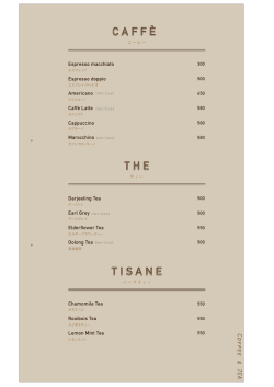 MENU  - Cucina Caff&egrave; OLIVA
