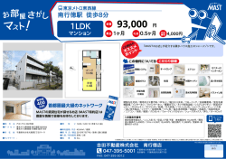 印刷する（PDF）