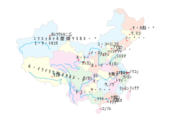 ﾎﾚﾂｳﾄｾﾆ≦ ﾐ ﾂ ｽ ｮ ﾎ ｬ ﾎ 盡錥 ﾔ ﾖ ﾎ ﾇ ﾋ ﾀ ｾｺﾓ ﾀｭﾈ ﾎ ｳﾉｶｼ ﾀｼ