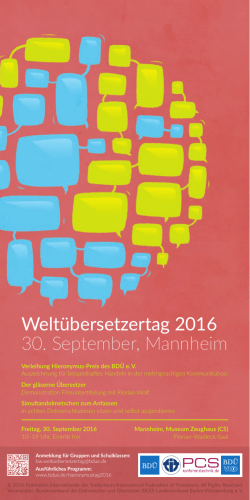 Weltübersetzertag 2016 30. September, Mannheim